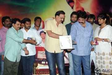 Chitram Cheppina Katha Movie Audio Launch